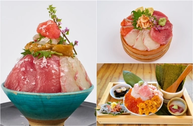 【熱海銀座おさかな食堂】熱海から春のお届け！！ 桜鯛を使用した「春はコレ」始動　 名付けて「春コレ」がスタート