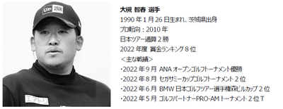 s0hsRnpRHVOiGhp7WEK0.png?w=940&h=940