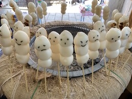 「東京やきもち」（イメージ）