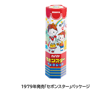 s0tnPWueV9RErZDXoddV.png?w=940&h=940