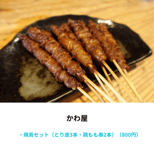 s1HQGwS5zlNTHlqCSGb8.png?w=940&h=940