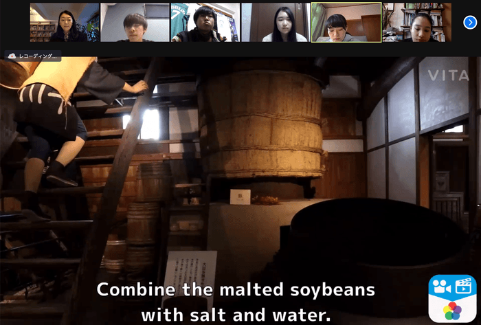 テーマは愛知県名産の「八丁味噌」。味噌ができるまでの過程や八丁味噌を使ったレシピは、海外の参加者からの興味関心も高かった。【撮影協力】合資会社 八丁味噌・株式会社 カクキュー八丁味噌