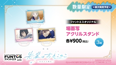 s1g3ImAgW7Dq08xCNfR3.jpg?w=940&h=940