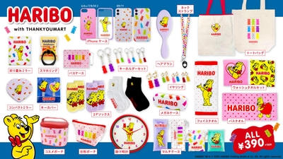 s1u3yDQWV38p1OFob5bS.jpg?w=940&h=940