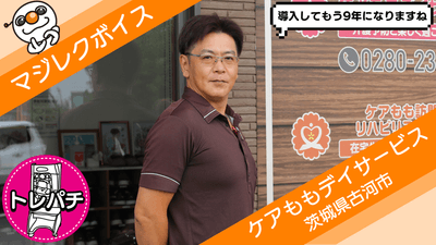 s2cCCAIw3xAytICp2QEB.png?w=940&h=940