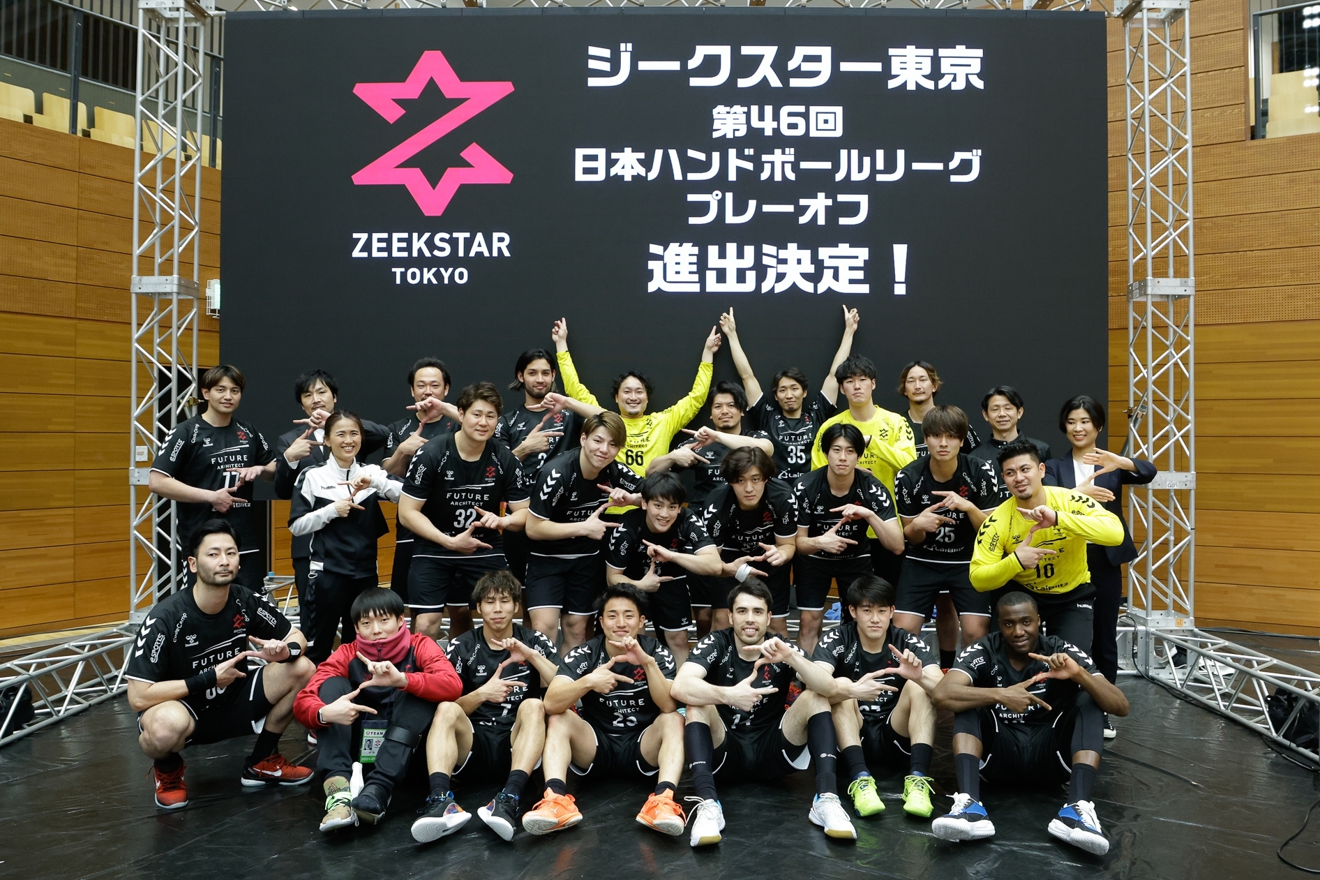 第46回日本ハンドボールリーグプレーオフ 進出決定!