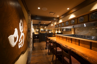 2014年創業かつ吉日比谷国際ビル店