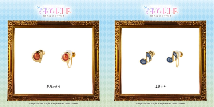 モチーフピアス/イヤリング