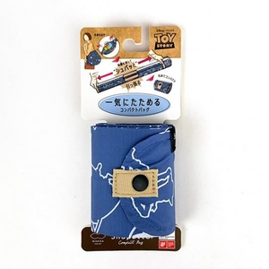 s3DzUDfzsDE0hQJzYbRB.jpg?w=940&h=940