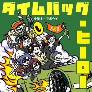 s3Fs01vHnBfUFYJF42ym.jpg?w=940&h=940