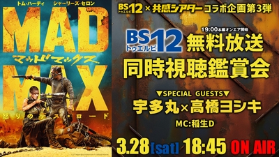 s3HzHdAjKpsGnY9ACL6a.jpg?w=940&h=940