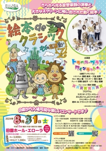 s3IMj5ceZH383Oqmo6an.jpg?w=940&h=940