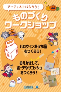 s3YzUWQuTyPr5xEzp06T.jpg?w=940&h=940