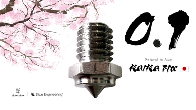 テクダイヤ、3Dプリンティング用ノズル「kaikaFIN」開発。 米・スライスエンジニアリング社と日米同時発売決定。