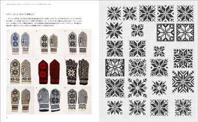 s3p1wUOYqFMHGSy1ZCmJ.jpg?w=940&h=940