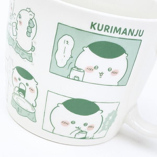 ちいかわコミックマグ