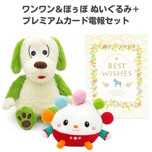 s3ufkfq2r82LP8bHqC5i.png?w=940&h=940