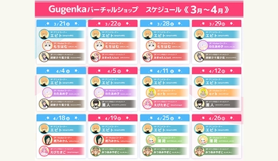 s3xTYMUXP1qIuQ4GTLxM.jpg?w=940&h=940