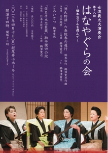 s3xsqGnborx2YA9aVcaN.jpg?w=940&h=940