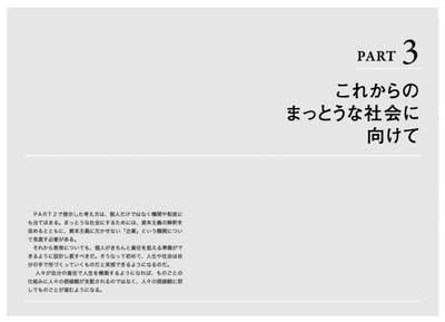 s3zUi5yZkuc91BAxQ9m6.png?w=940&h=940