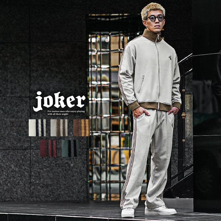 P　ジョーカーブランドバックル ベルト | 【公式】joker