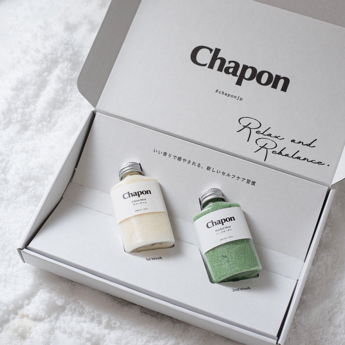 北極からの招待状 2本セット 化粧箱入り