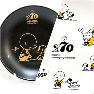 s4DZnGpZorCmKQ6OyQef.jpg?w=940&h=940