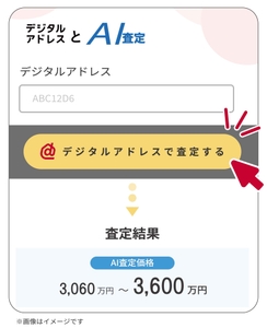 s4bR7FGBlcZGCvIrXdsa.jpg?w=940&h=940