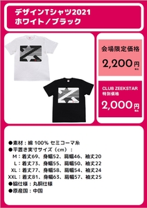 s4gcZyyghTgyym52Pc1L.jpg?w=940&h=940