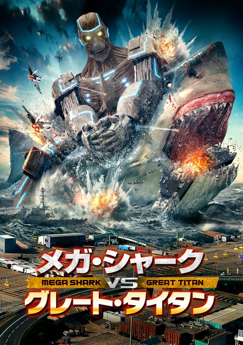 Ⓒ 2015 RED ROBOT MOVIE, LLC. All Rights Reserved.