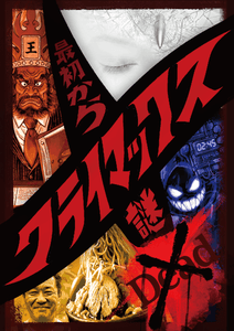 s4tryV9j5gn5Vcrh8YSX.png?w=940&h=940