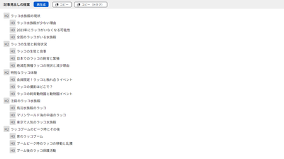 s5C7QKD1wxViAeheXctN.png?w=940&h=940