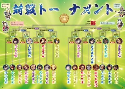 s5FQfIFEXNlnFdamGprj.jpg?w=940&h=940