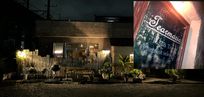 小山駅そばにあるbar tearmaria（バー ティアマリア）ではさまざまなイベントが実施されます。