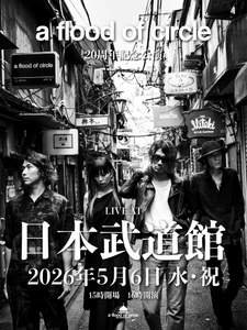 s6OhrrVftAhWU9XBj5HD.jpg?w=940&h=940