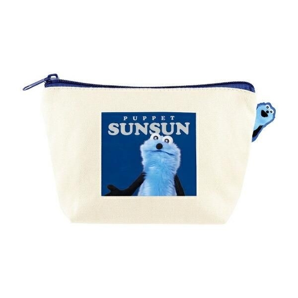 パペットスンスンが「ぴょこっと」のぞく姿が最高！キュートなポーチで気分爆上がり【予約受付中】