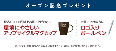 s6sOf7OstG8rhHOYfYZJ.jpg?w=940&h=940