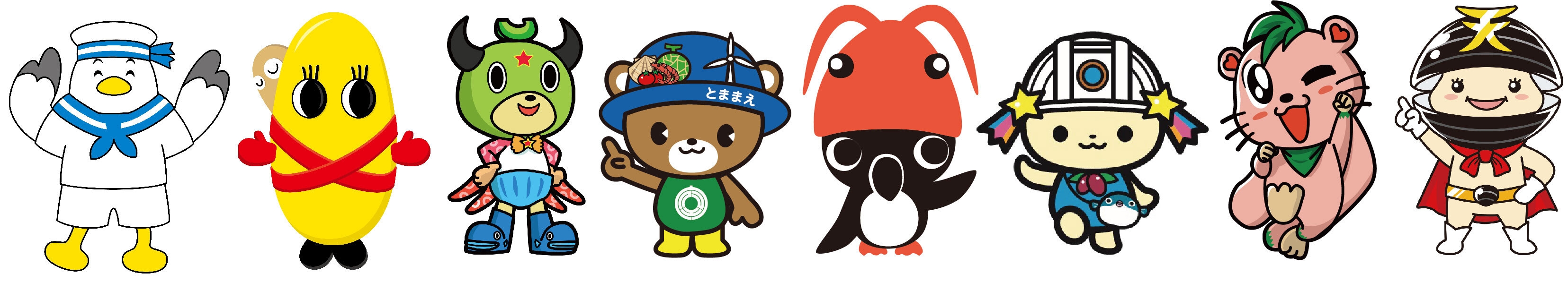 ご当地キャラクター集合