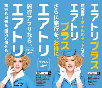 s6wzQiU7U8C12jWXlPip.png?w=940&h=940