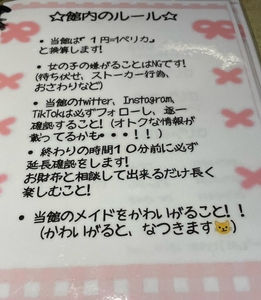 s6zGyaOQaJHQnjsKdR3t.jpg?w=940&h=940