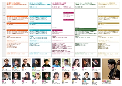 s76CnsBBz3vReAok6xpG.jpg?w=940&h=940