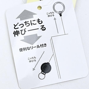 オラフのネイビーチェックシリーズ