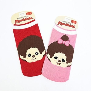 モンチッチのポーチ