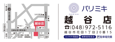 s7RGEkUUoUcBbndSkBb4.jpg?w=940&h=940