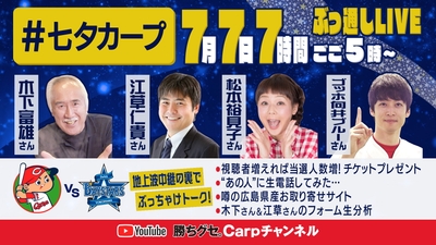 s7WVxmZVMFkgjNzwf0ZJ.jpg?w=940&h=940