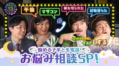 s7ZnsifpSDLBuu7Ch4xL.JPG?w=940&h=940