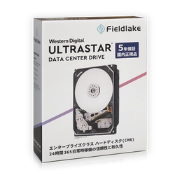 Western Digital製 データセンター向けハードディスク 「ULTRASTAR」 JPパッケージ版を2022年4月15日(金)より販売