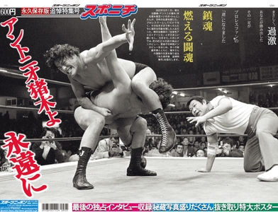 s86vLfjmgZDXr5dQaBxx.jpg?w=940&h=940