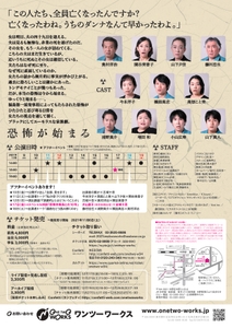 s8QkX5m9dkWEXMstjR8n.jpg?w=940&h=940