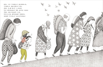 s8XGquqgoSrxZE4huEmt.jpg?w=940&h=940